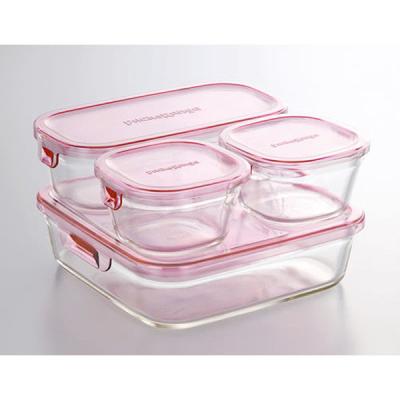 みどりのねこ　保存容器セット 4個 ピンク LOHACO - 耐熱ガラス 保存容器 ピンク システムセット 4点 ミニ パック
