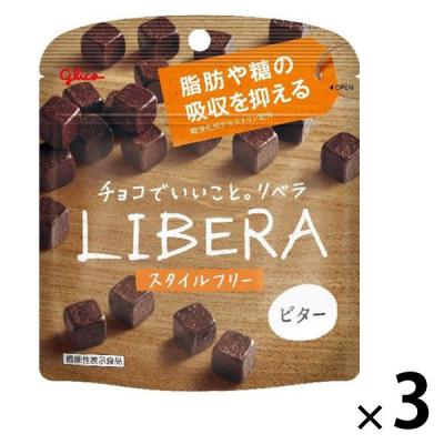 LOHACO - チョコレート菓子 紗々 芳醇いちご 69g 1個