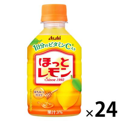 アサヒ飲料 「ほっとレモン」 280ml 1箱（24本入）