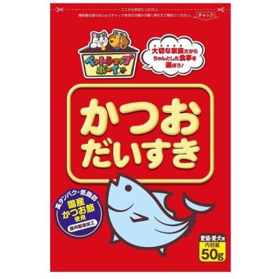 かつおだいすき 犬猫用 国産 50g 1袋 マルトモ