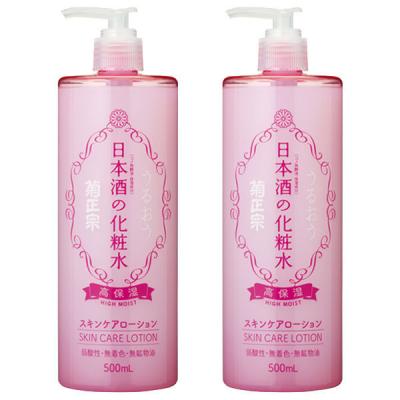 LOHACO - VIRCHE（ヴァーチェ） リペアモイストローション 120ml