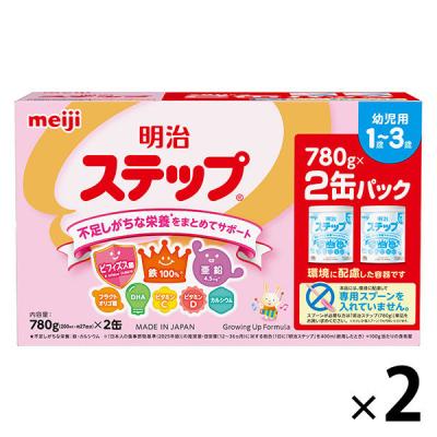アプタミル プロフューチャー　ステップ1 2箱　粉ミルク LOHACO - 【1歳から】明治ステップ 780g×2缶パック 1セット（1箱×2