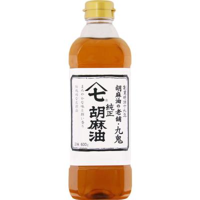 九鬼 ヤマシチ純正胡麻油 600g 1本