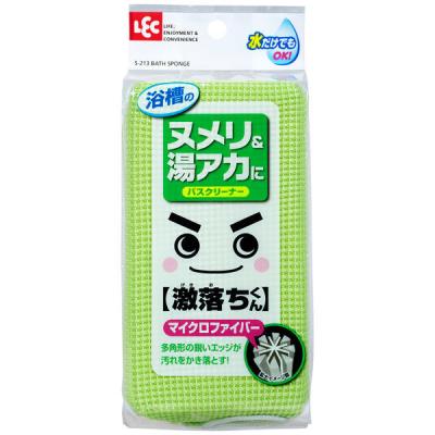 お風呂用スポンジ 激落ちバスクリーナー マイクロ＆ネット レック