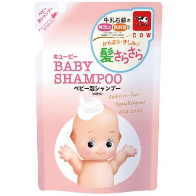 キューピー ベビー泡シャンプー 詰替 300ml 1個 牛乳石鹸共進社 低刺激・さらさら・赤ちゃん用