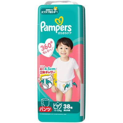 LOHACO - パンパース おむつ パンツ ビッグ（12〜22kg） 1パック（38枚