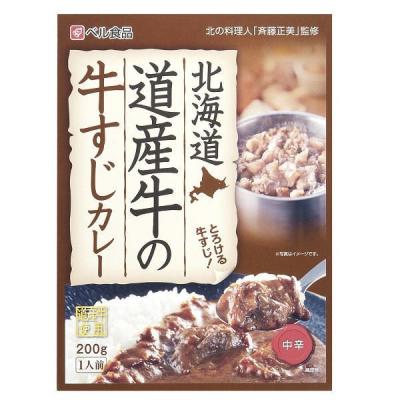 【こだわり】ベル食品　北海道　道産牛の牛すじカレー　200g・1人前　1個　レトルトカレー