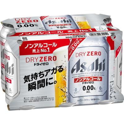 AsahiZERO アサヒゼロ 350ml 3箱+チョイオマケ