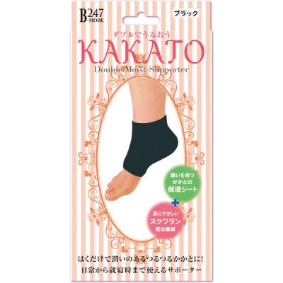 かかと用 保湿　靴下 かかとWモイストサポーター 1足（2枚入） ミノウラ