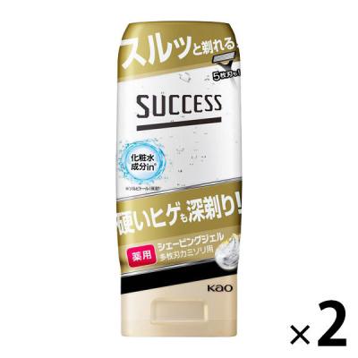 サクセス 薬用 シェービングジェル 多枚刃カミソリ用 180g 2個 花王