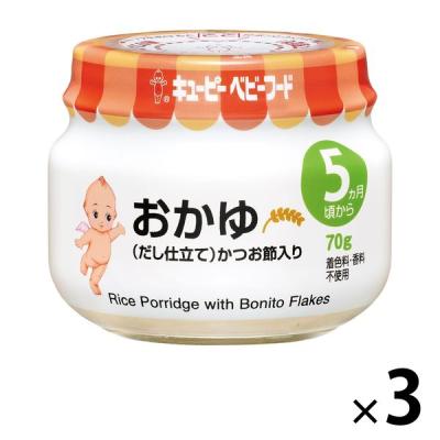 LOHACO - ベビーフード（5ヶ月頃から） 通販