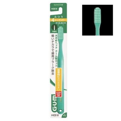LOHACO - 【日本歯科医師会推薦】GUM(ガム) 歯ブラシ#409 [4列