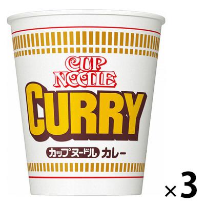日清食品 カップヌードル カレー カップ麺 カップラーメン 1セット（3食）