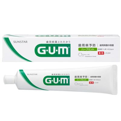 LOHACO - GUM(ガム) デンタルペースト 155g 歯磨き粉 歯周病予防 LOHACO - GUM(ガム) デンタルペースト 155g 歯磨き粉 歯周病予防