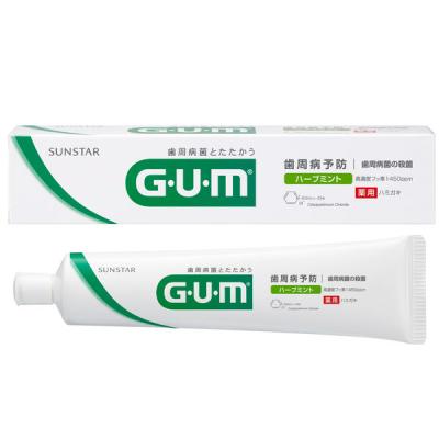 ガム デンタルペースト 155g サンスター GUM 歯磨き粉 原因菌を殺菌・除去 歯周病予防 口臭防止 フッ素 虫歯