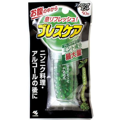 LOHACO - ブレスケア 水で飲む息清涼カプセル 本体 ストロングミント 1