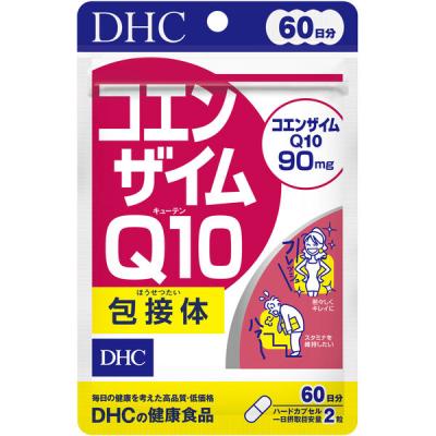 DHC コエンザイムQ10包接体 (60日分) サプリメント 1袋 ディーエイチシー