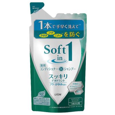 ライオン　ソフトインワンシャンプー　スッキリデオドラントタイプ　シトラスフローラルの香り　詰替用　370ml　SPVDPT*E