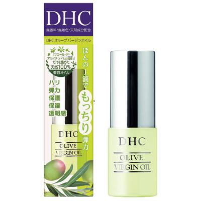 DHC オリーブバージンオイルSS 7ml 無香料 保湿美容液・オーガニック・美容オイル ディーエイチシー