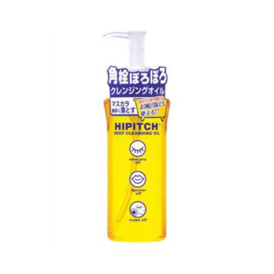 ハイピッチ ディープクレンジングオイルW 190mL 黒龍堂