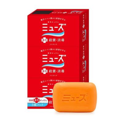 石鹸 雪肌精 エッセンス ソープ