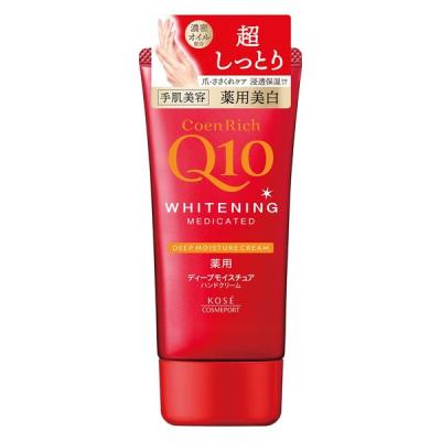 コエンリッチ 薬用ホワイトニング ハンドクリーム ディープモイスチュア 80g コーセーコスメポート