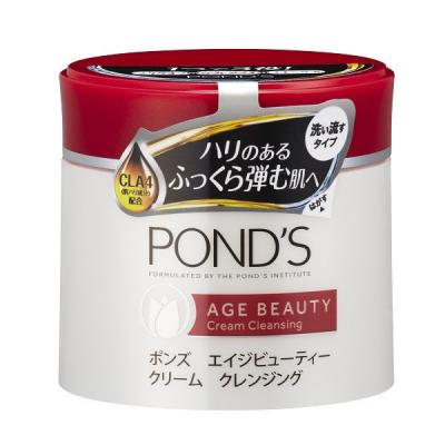 PONDS （ポンズ）クレンジングクリーム エイジングケア フローラルの香り 270g ユニリーバ（イチオシ）
