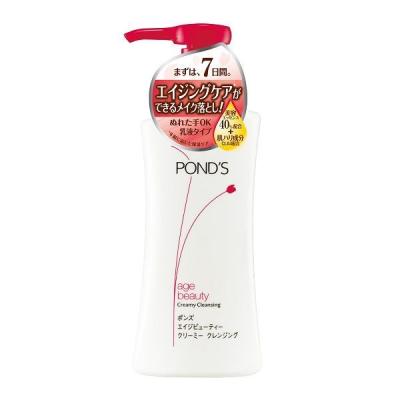 PONDS （ポンズ）クレンジングミルク  エイジングケア  150ml ユニリーバ