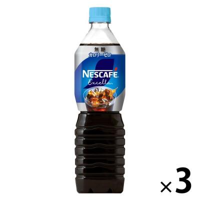 ネスカフェ エクセラ ボトルコーヒー 無糖 900ml　1セット（3本）