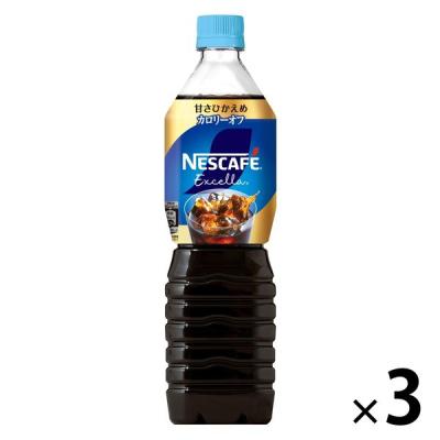 ネスカフェ エクセラ ボトルコーヒー 甘さひかえめ　900ml　1セット（3本）