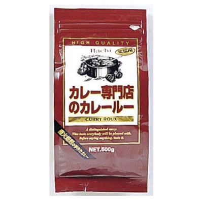 ハチ食品　カレー専門店のカレールー　500g　1個 業務用 大容量 プロ仕様 プロユース カレールウ カレーフレーク