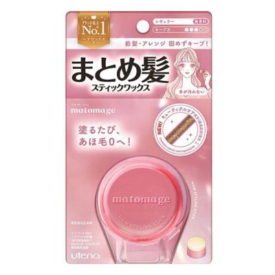 スタイリング剤 oga-bachiko ラブクロム トータルケアセット（INBATHスカルプカッサS&K24GP