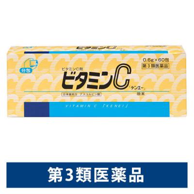 ビタミンC LOHACO - ビタミンC 「ケンエー」 0.6g×60包 健栄製薬 しみ そばかす
