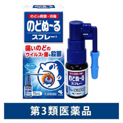 LOHACO - のどぬ〜るスプレー 15ml 小林製薬 のどぬーる【第3類医薬品】