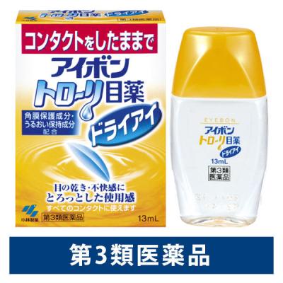 LOHACO - アイボン 目薬（目薬・洗眼薬）の商品一覧｜通販