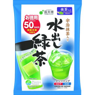 LOHACO - 無印良品 発酵導入化粧液（詰替用） 270mL 1セット（2個