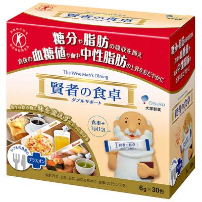 【トクホ・特保】賢者の食卓ダブルサポート　1箱（6g×30包入） 大塚製薬　特定保健用食品