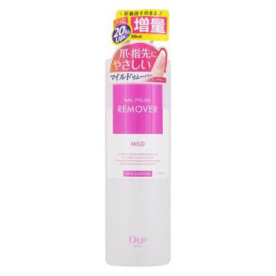 ディー・アップ DNaiLs ネイルポリッシュリムーバー マイルド