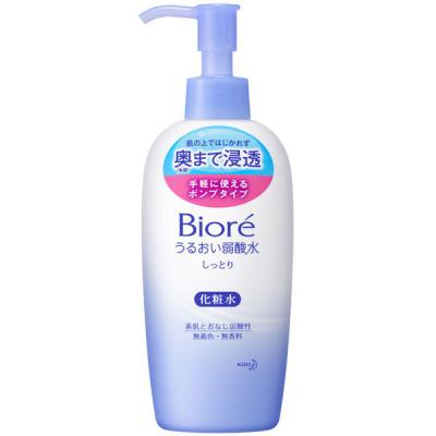 LOHACO - N organic（エヌオーガニック） Basic バランシング