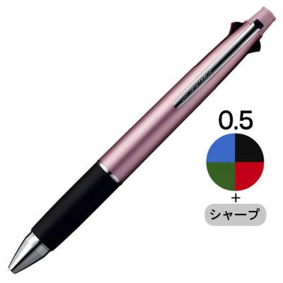ジェットストリーム4＆1 多機能ペン 0.5mm ライトピンク軸 4色+シャープ MSXE5-1000-05 三菱鉛筆uni