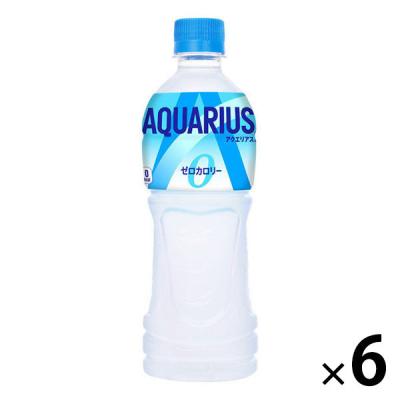 LOHACO - コカ・コーラ アクエリアスゼロ 500ml 1セット（6本）