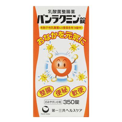 LOHACO - 新ビオフェルミンS錠 540錠 大正製薬 乳酸菌 整腸