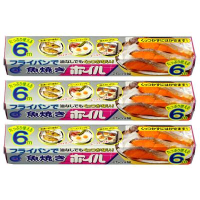 フライパン用ホイル 魚焼きホイル 25cm×6m 1セット（3本：1本×3）