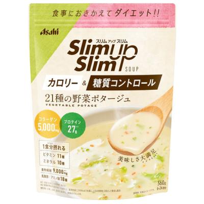 スリムアップスリム　野菜ポタージュ　1袋　アサヒグループ食品　ダイエットスープ　ダイエット食品
