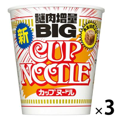 日清食品 日清 カップヌードル ビッグ カップ麺大盛 カップラーメン 1セット（3食）