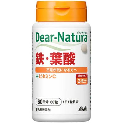 ディアナチュラ（DearーNatura）鉄・葉酸60日　1個　アサヒグループ食品　サプリメント