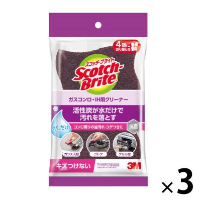 3M スコッチブライト スポンジ キッチン ガスコンロ・IH用クリーナー たわし 油汚れ 掃除 抗菌 1セット（12個：4個×3）