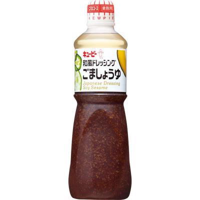 キユーピー　和風ドレッシングごましょうゆ（業務用）　1L