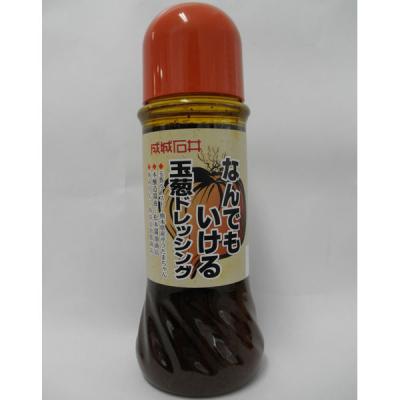 成城石井　なんでもいける玉ねぎドレッシング　280mL