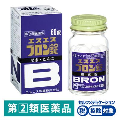 LOHACO - 新ビオフェルミンS錠 540錠 大正製薬 乳酸菌 整腸